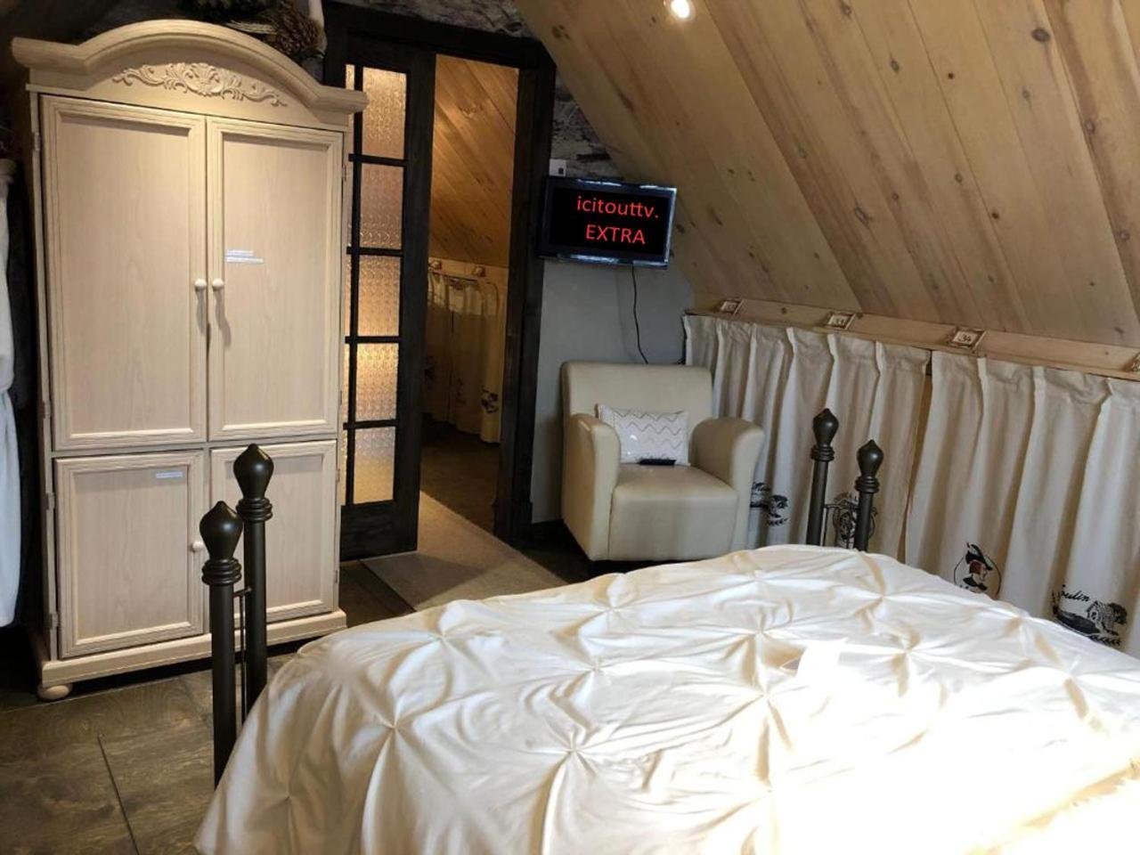 Appartement Champetre Chicoutimi Exteriér fotografie